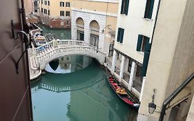Foresteria Sociale Venice San Marco By New Generation Hostel